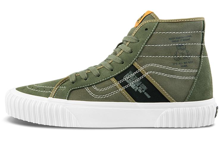

Sk8 Vans-Hi Gym Issue World Code Series VN0A5JIUA06 37