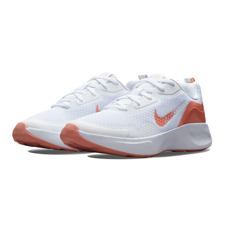 New Nike WearAllDay SE 'White' GS DO9377-100