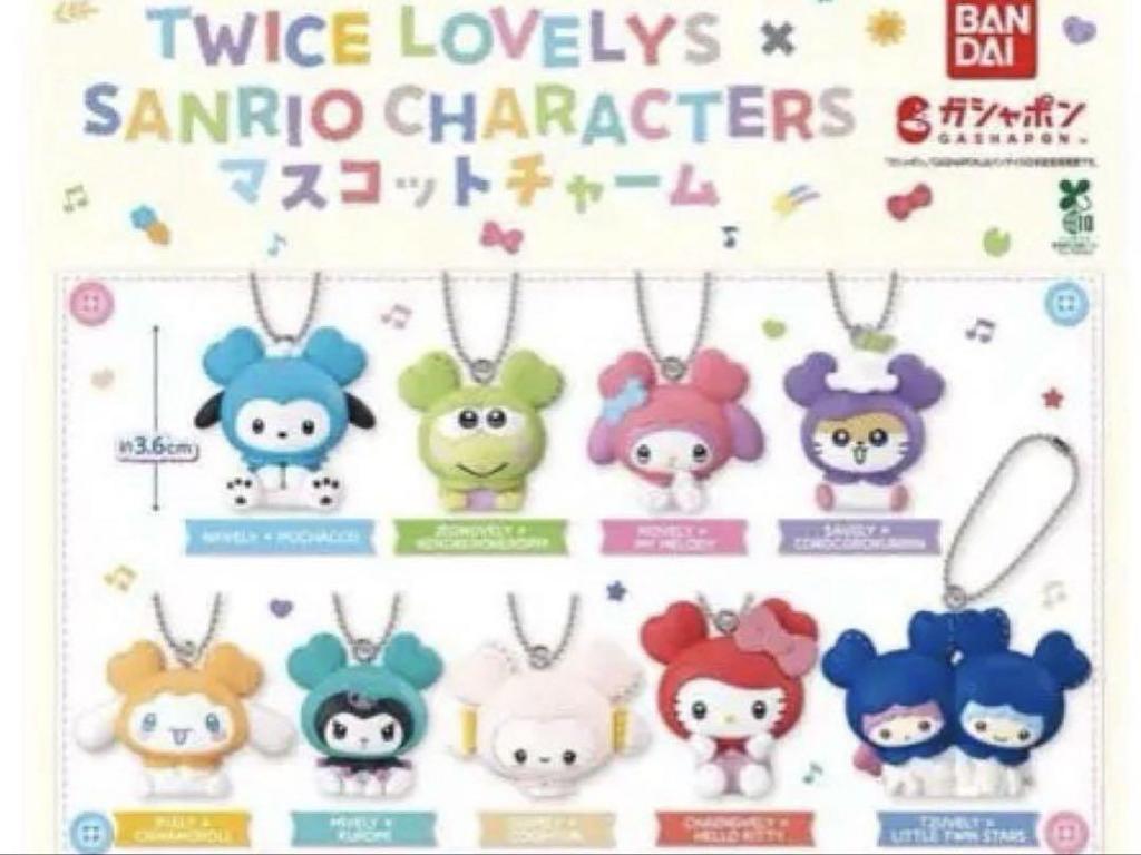 [USED] Sanrio TWICE Lovely Gachapon Complete Set Mascot Charm