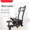 WEZHO Commercial Standing Hip Thrust Trainer