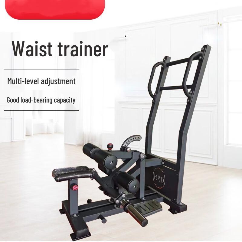 WEZHO Commercial Standing Hip Thrust Trainer