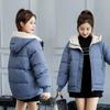 Cotton Uniform Female Short Winter Fashion Korean Version of The Bread Clothes Student Cotton Jacket Loose Thickened Cotton Jacket Tide