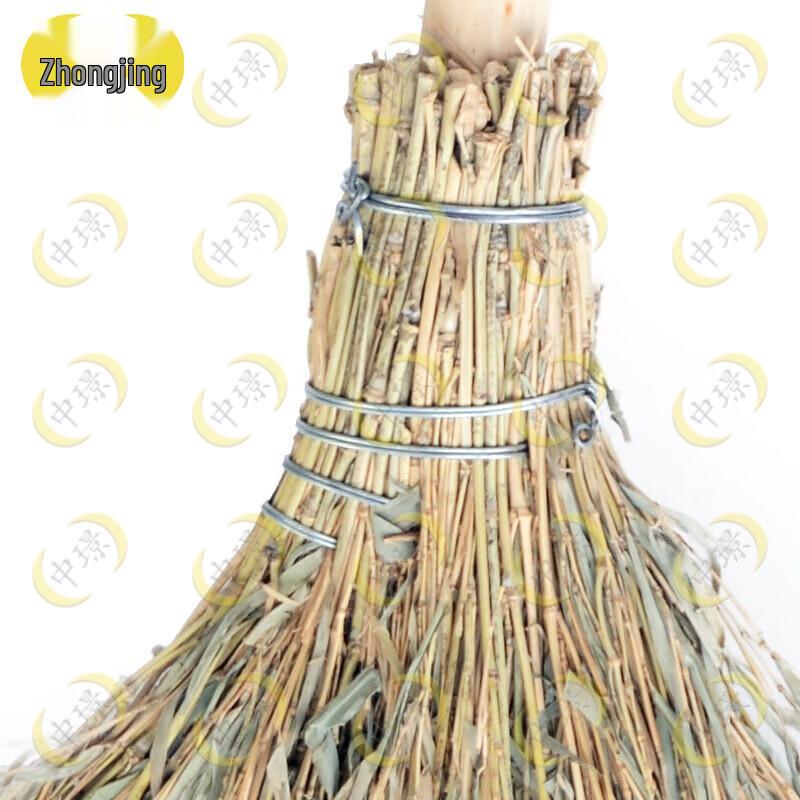 Small Wooden Handle Bamboo Broom