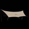 MOBIGARDEN Junting 530 Outdoor Camping Tarp