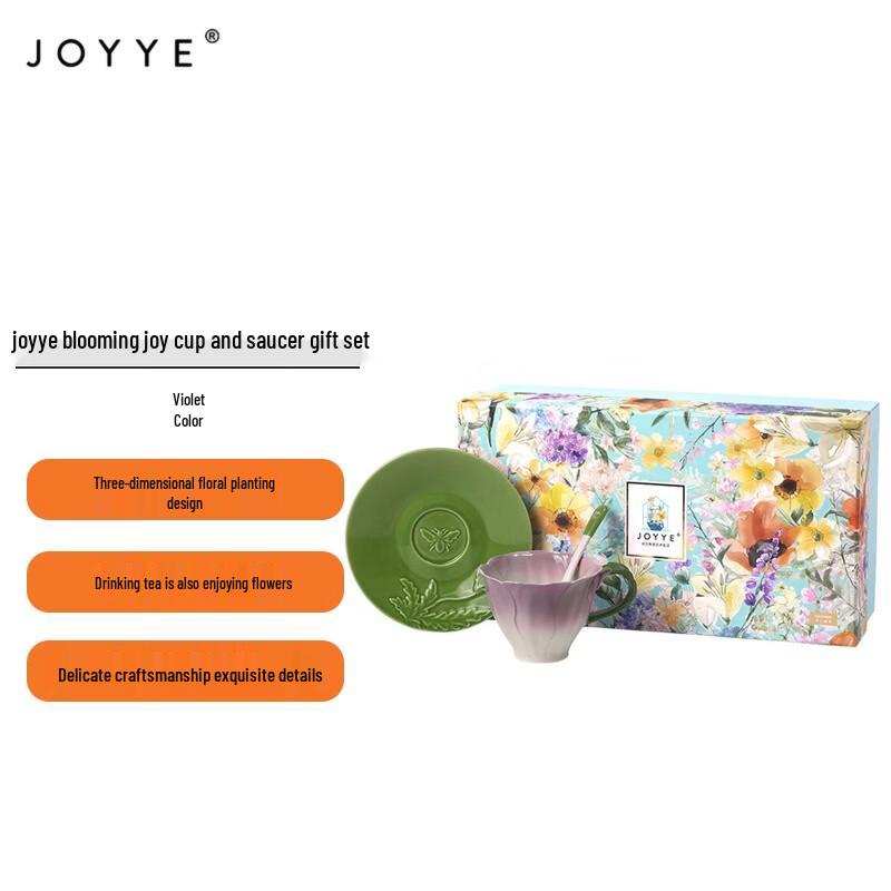 JOYYE Flowers Bloom with Joy Cup and Saucer Gift Box