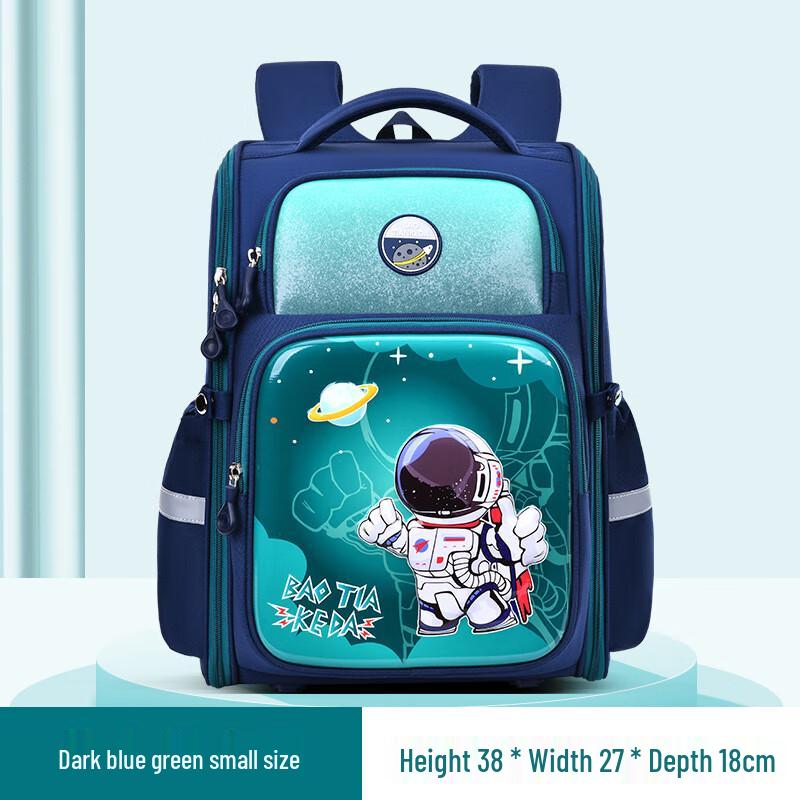 SAIERNA Cartoon Primary School Backpack Large