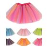 Rainbow Dress Shaggy Adult Skirt Rainbow Skirt Puffy Adult Mesh Skirt Short Skirt