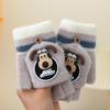 Children's Flip-Top Fleece Gloves: Warm, Thick, Half-Finger Design for Autumn/Winter