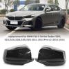 2st spegellock, backspegelkåpa, kolmönsterbyte för BMW F10 5-serie Sedan