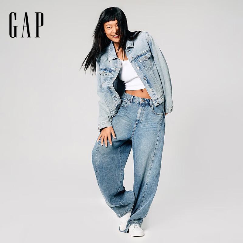 Женская джинсовая куртка Gap из выстиранного хлопка, весна 2025 L