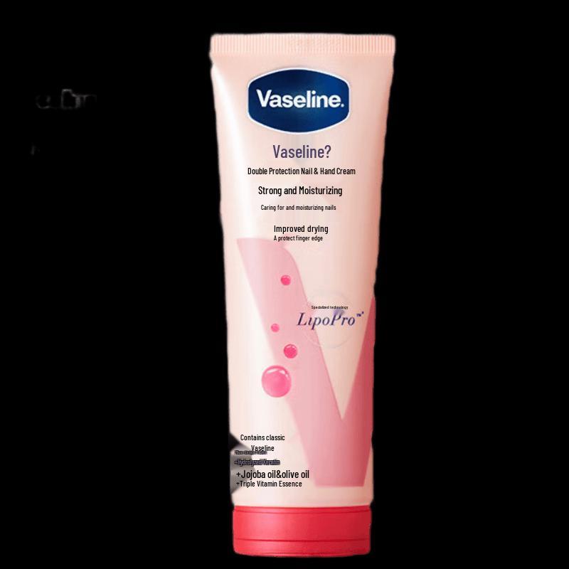 Vaseline Advanced Care Nail & Hand Cream