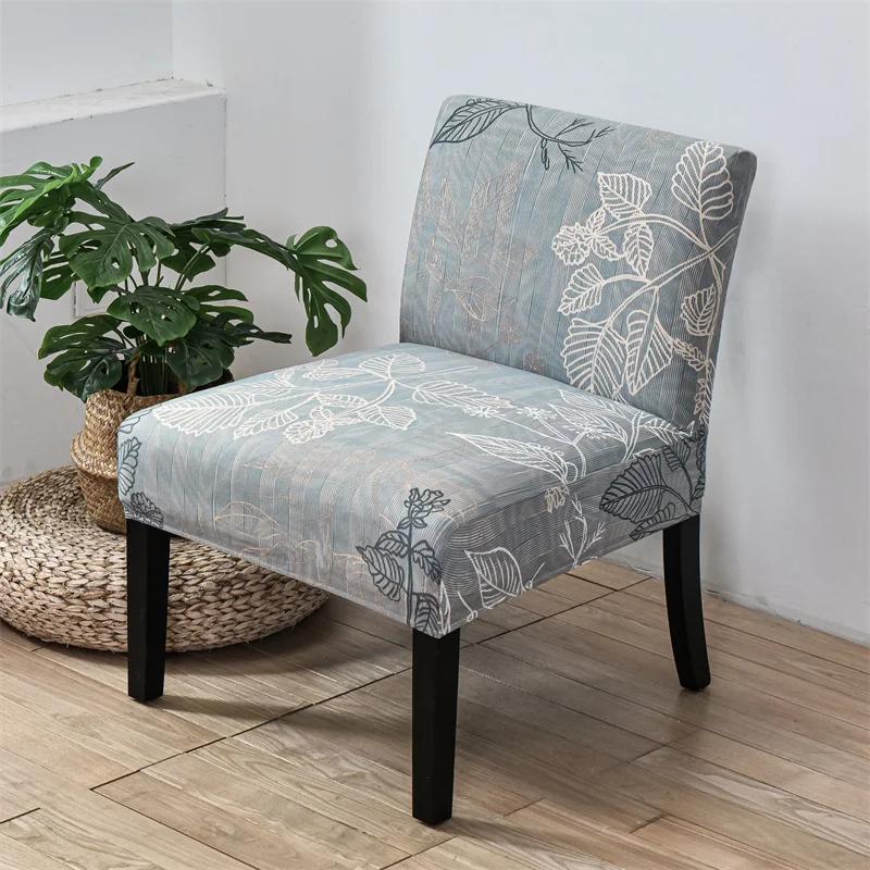 Accent Armless Chair Cover Leopard Geometric Single Seat Sofa Stool Slipcover Stretch Chair Covers Elastic Couch Protector Cover
