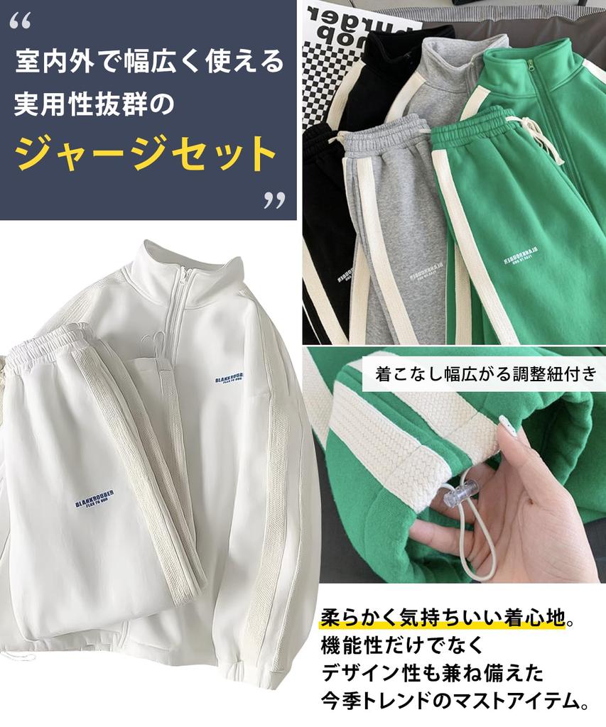 Airby Striped Korean Casual and Workout and Exercise Stylish and Casual Baggy Long Oversized Sweatshirt, 2-Piece Set, Style, Loungewear,