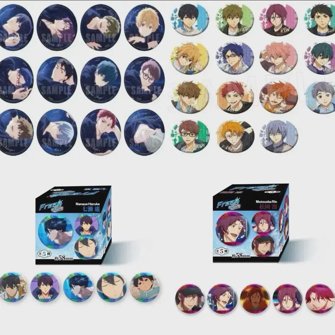 

Fast Processing Free! I Sell Free Can Badges