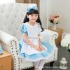 Märchenhaftes Fantasie-Halloween-Kostümkleid mit blauer Prinzessin und Dienstmädchen für Mädchen