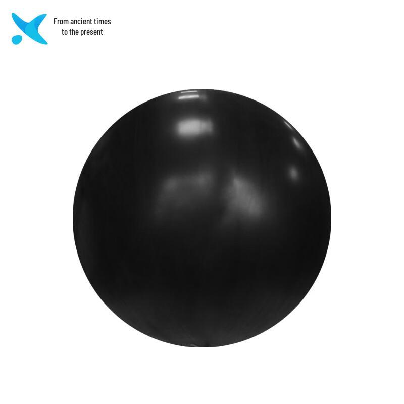 Xilai Latex Weather Balloon
