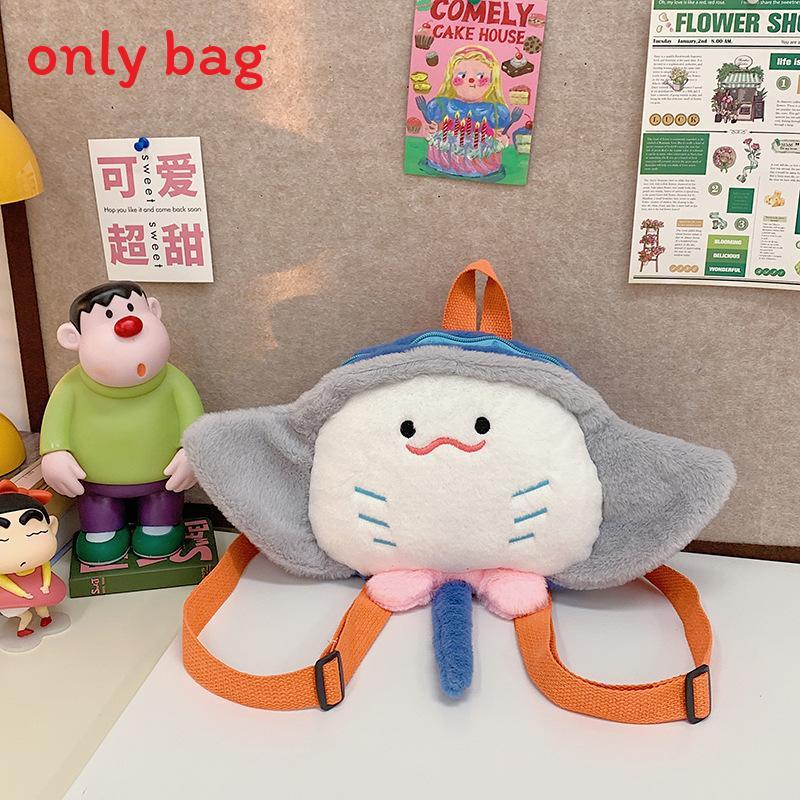 Cartoon Plush Backpack For Girls With Velvet Material And Zipper Closure For Daily Use
