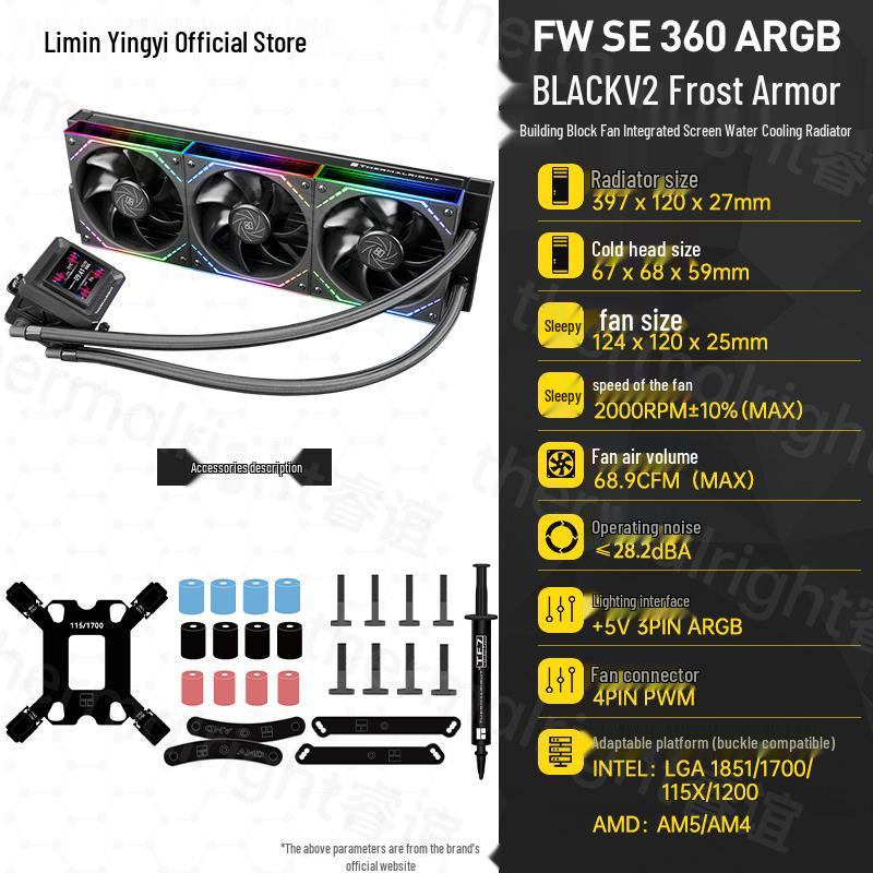 Thermalright FW360 ARGB V2 Black Liquid Cooler with Ice Armor Radiator & Fan