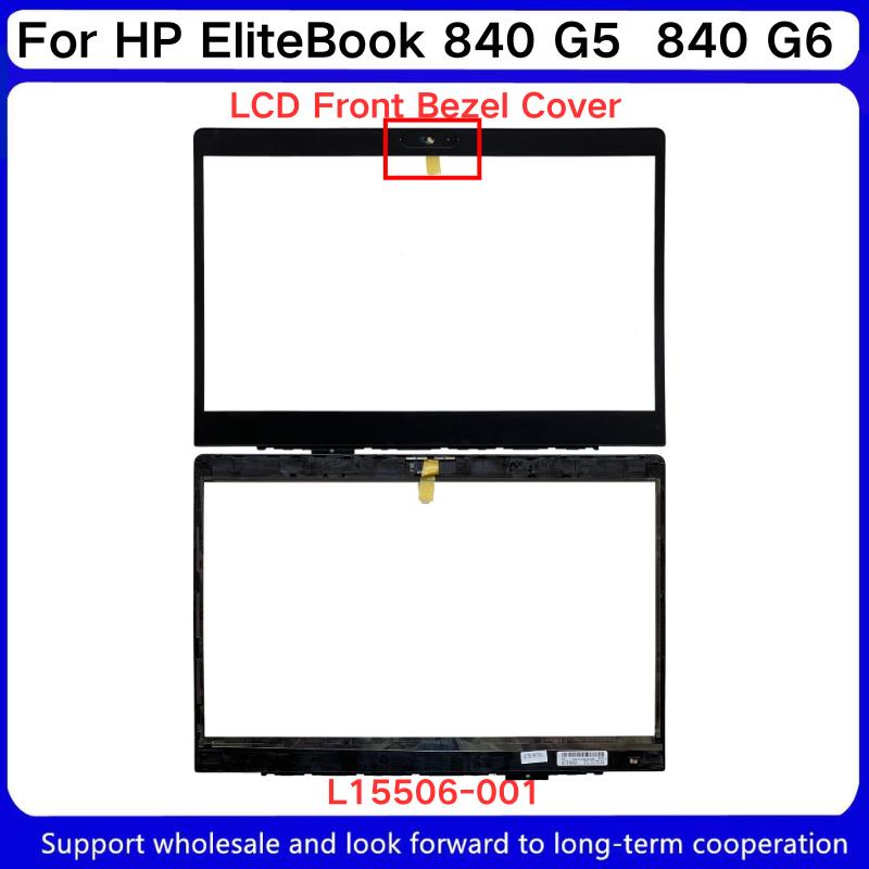 New For HP EliteBook 840 G5  840 G6 Laptop LCD Back Cover /Front Bezel/Upper Case Palmrest/Bottom Base Case Cover/LCD Hinge