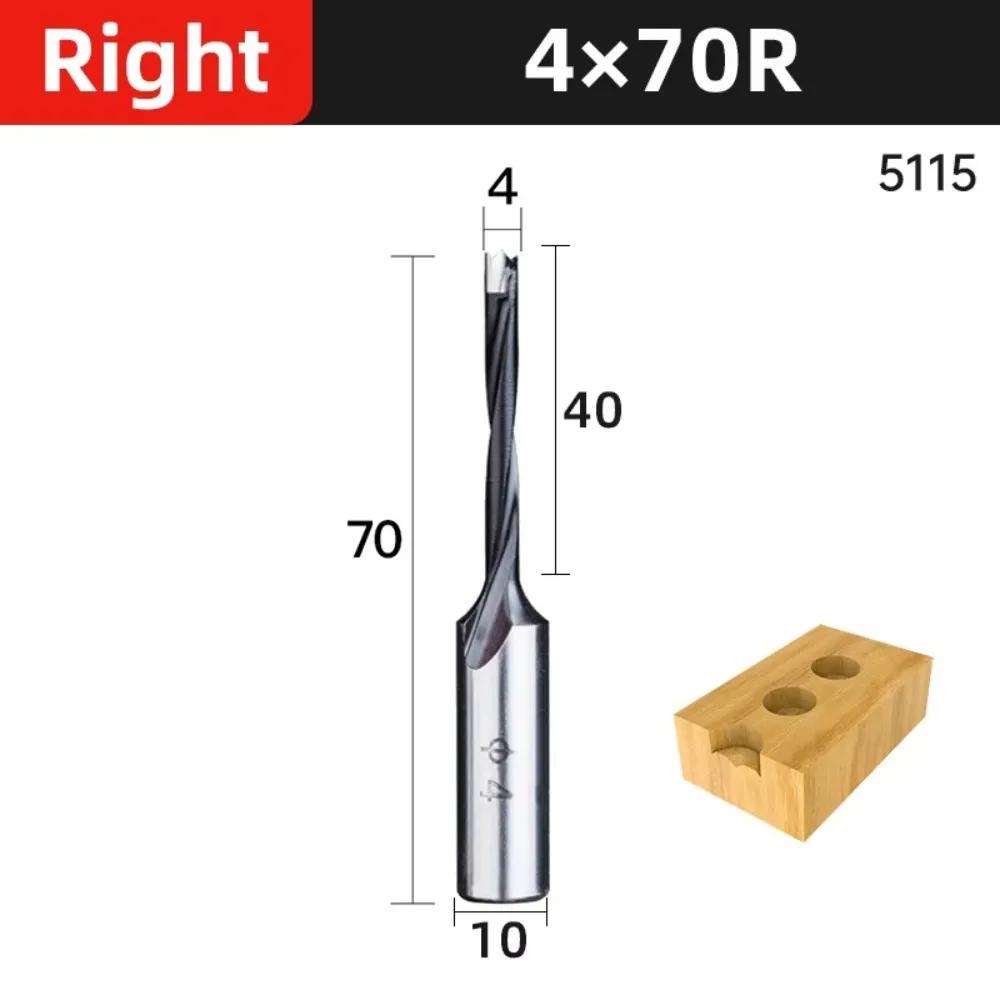 New Durable Portable High Quality  2 Flute Drill Bits Left/Right 10mm Shank Router Bits Carbide Wood Bits Wood Alloy