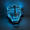 LED Light-Up Mask – A Role-play Mask with a Neon Effect, Perfect for Halloween, Carnivals, Nightclubs and Parties