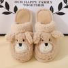 Emotional poodle puppy winter fur living room room shoes warm indoor shoes