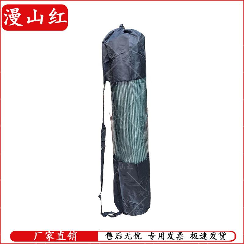 Mansion Red Core Training Mats & Accessories