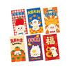 Cartoon Lucky Red Pocket Blessing Words New Year Red Packet  Spring Festival