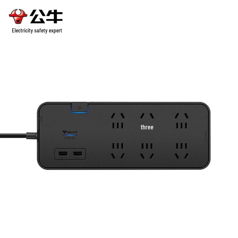 BULL Surge Protector Power Strip with USB Charging