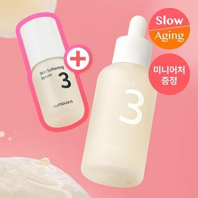 Chiffres en non. Sérum Texture Douce 3 50 ml spécial (+15 ml gratuits)