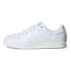 Craig Green X Adidas Split Stan Smith Core White Men Sneakers Core-Black ID4155