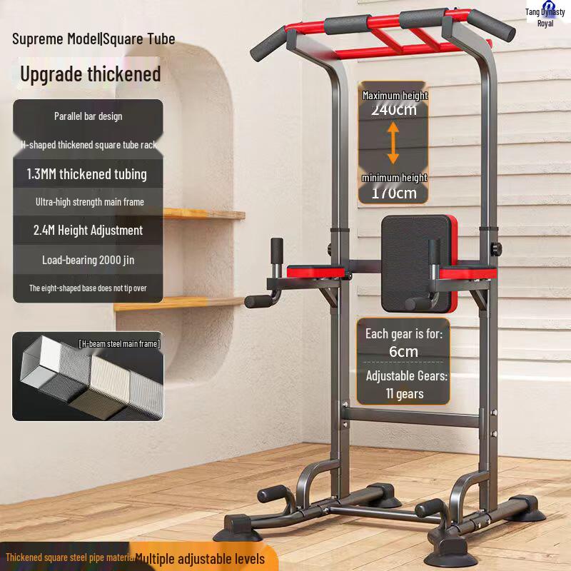 Indoor Punch-Free Floor-Standing Pull-Up Bar