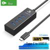 BIAZI USB-C to 4-Port USB 3.0 Splitter Docking Station