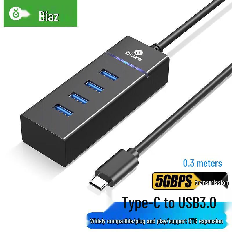 BIAZI USB-C to 4-Port USB 3.0 Hub Adapter Dock