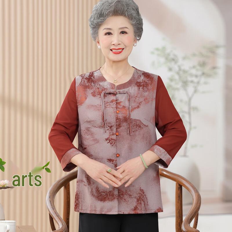 Elegant Floral Print Short Sleeve Blouse for Women