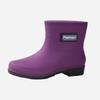 Fashion British Short Women's Rain Boots Non-slip Women's Low Tube Rain Shoes Outdoor Wading Rubber Shoes Mother Water Writing Kitchen Shoes