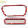 CS95 Glove Box Handle Decorative Frame with Sequins - Car Accessories