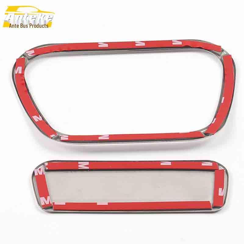 CS95 Glove Box Handle Decorative Frame with Sequins - Car Accessories