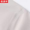 Men's Breathable Ice Silk Polo Shirt