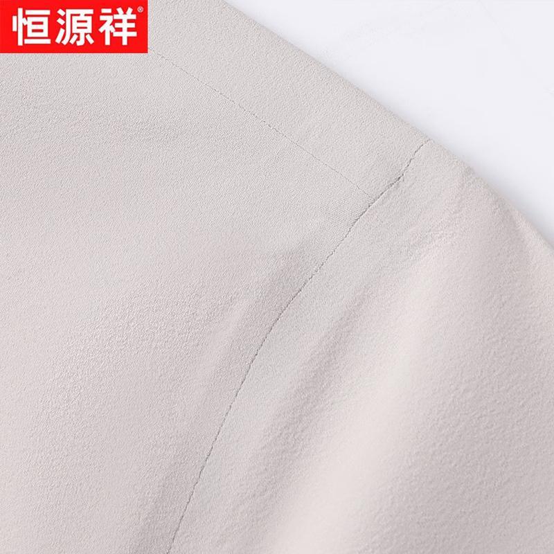 Men's Breathable Ice Silk Polo Shirt