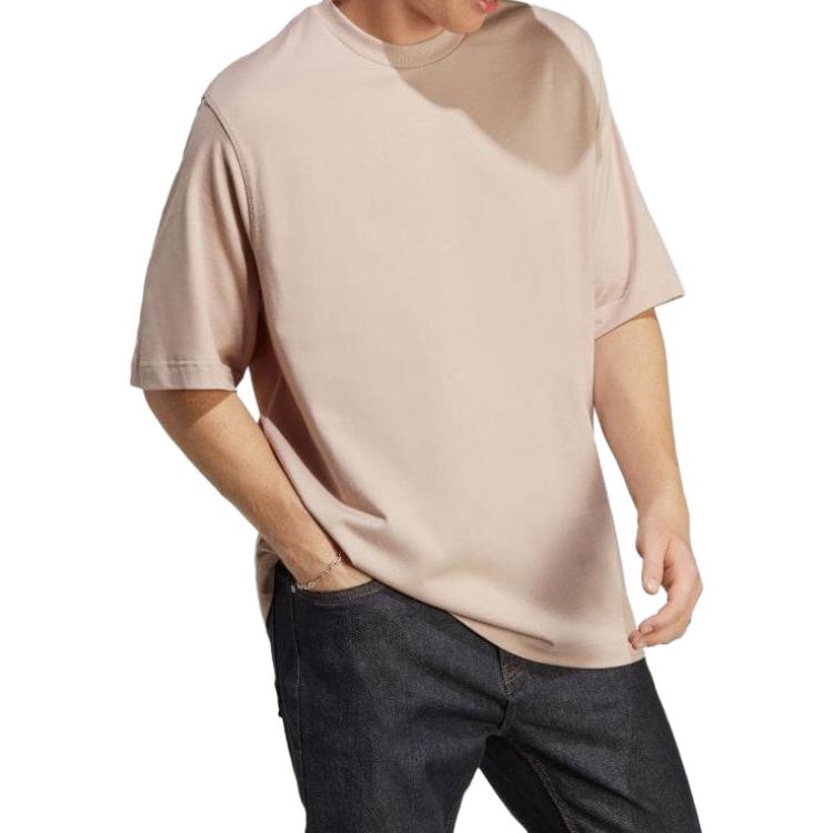 Adidas T Shirts Men's Skin Crew Neck Moderate Straight Fit IC4101