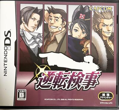 Ace Attorney Investigations (Standard Edition)
