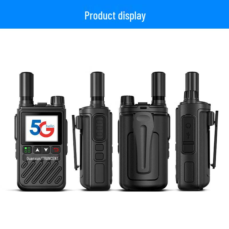 TRANCENT T3 4G Public Network Long-Range Walkie-Talkie (CN version)