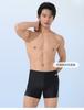 Xtep Men's Professional Training Sports Swimming Shorts
