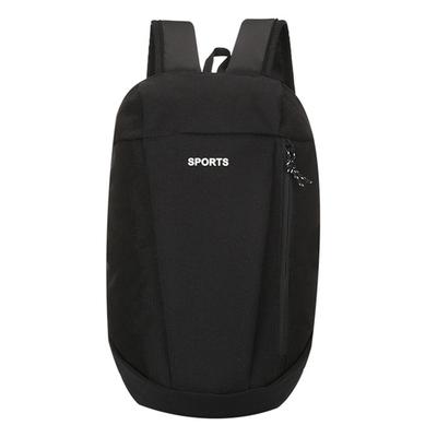 1PC Senhoras Esportes Viagem Mini Mochila Lazer Simples Ultra Leve Viagem All-match Mochila de Viagem Masculina Esportes Pequena Bolsa