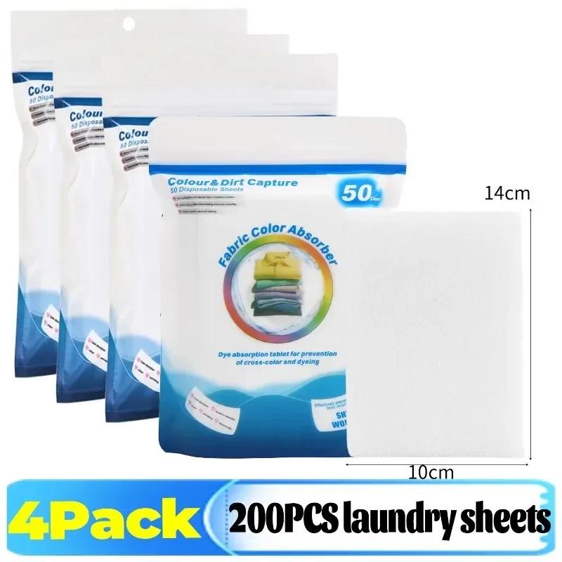 Non-woven Color Absorption Sheet Washing Machine Fabric Color Catcher Cloth Yeing Proof Laundry Sheet Anti-Stain Laundry Tablet