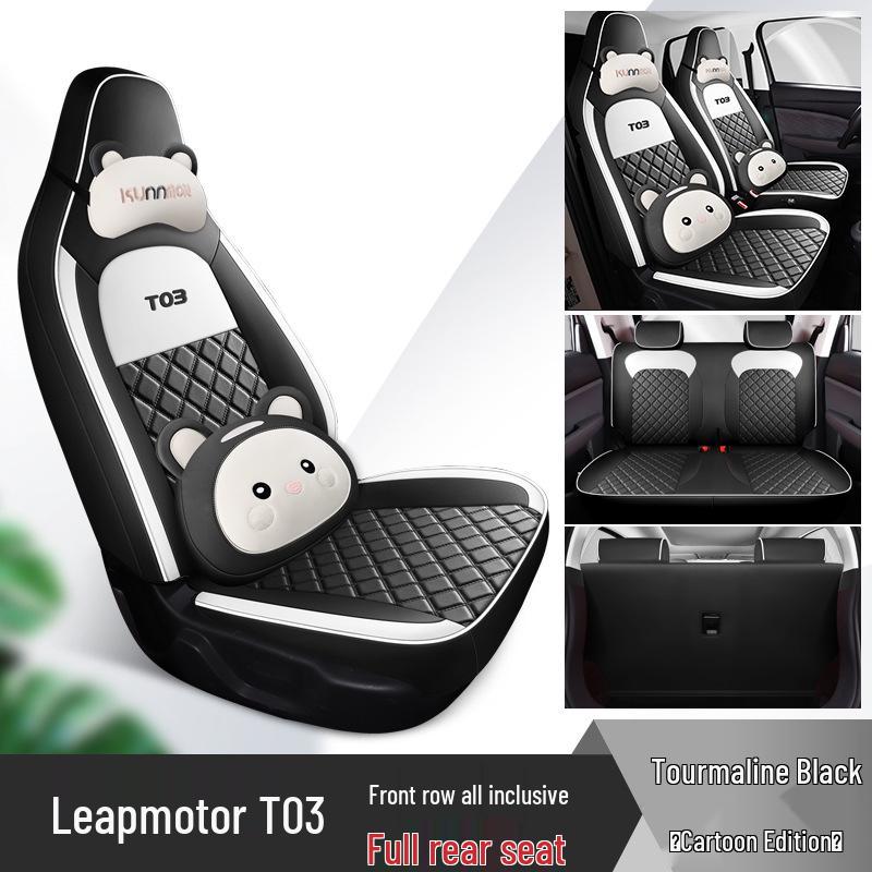 Leapmotor T03 Car Seat Cover: Universal, Full Surround, All-Season Cushion for 22 Models.