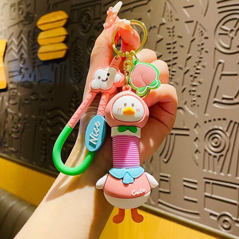 Creative Peach Cartoon Duck Keychain Versatile Pvc Material Adorable Idea Gift