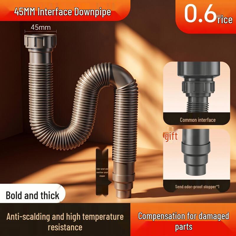 Thickened Anti-Odor Kitchen Sink Drain Pipe