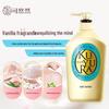 Koyouren Fragrant Beauty Shower Gel Set